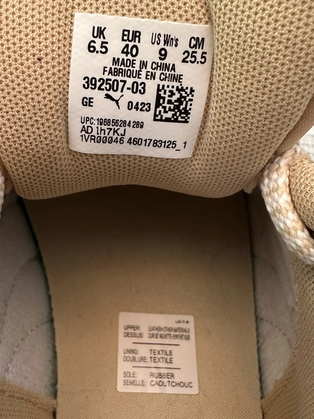 Puma Carina Street Platform Sneakers Women 9 Beige Thick‎ Lace Streetwear